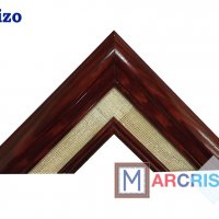 RIZO